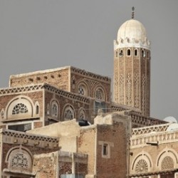 Traditional Yemen House