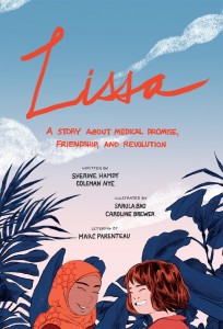 Lissa Cover